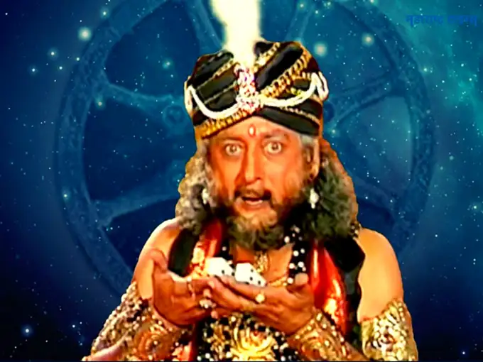 यामुळे शकुनी एका पायाने अपंग होते