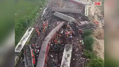 Odisha Train Accident: ओडिशा ट्रेन हादसे में मुजफ्फरपुर के तीन युवकों की मौत, दो घायल... 2 अब भी लापता