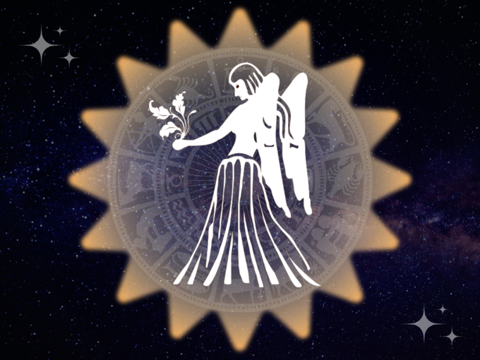 కన్య రాశి (Virgo)..