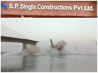 भागलपुर में गंगा नदी पर बन रहा पुल क्यों गिरा? सिंगला कंस्ट्रक्शन कंपनी के टेक्निकल ऑफिसर ने क्या कहा, जानें