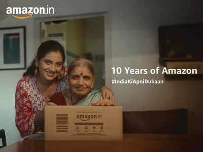Amazon India ने दशकापासून केल्या भारतीय ग्राहकांच्या आकांक्षा पूर्ण, अभिमानाने #IndiaKiApniDukan हृदयस्पर्शी संदेश केला शेअर
