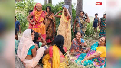 Nalanda News: अवैध संबंध में बाधा बन रही थी पत्नी? महिला की गोली मारकर हत्या, पति पर हत्या का आरोप