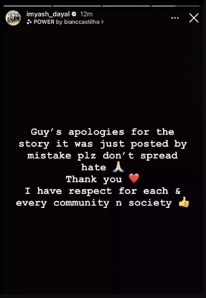 Yash Dayal Insta Story controversy