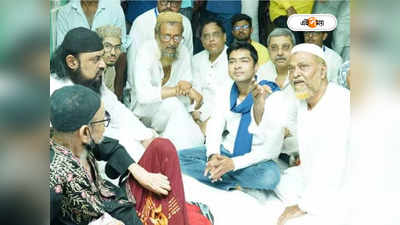 Abhishek Banerjee : অভিমানী ত্বহা সিদ্দিকীর সঙ্গে সাক্ষাৎ অভিষেকের, হুগলি সফরে সাংসদ
