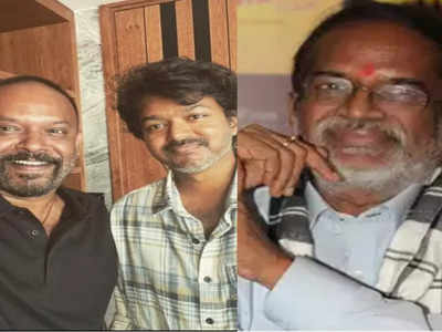 Thalapathy 68: வெங்கட் பிரபுவிடம் விஜய் கேட்டுக்கொண்டது இதுதான்..வெளிப்படையாக பேசிய கங்கை அமரன்..!