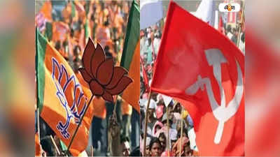 BJP Vs CPIM : ত্রিপুরায় আইনশৃঙ্খলার ক্রমশ অবনতি হচ্ছে, সরব সিপিএম