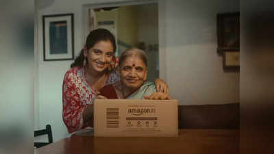 #IndiaKiApniDukan Amazon India के 10 साल बेमिसाल, शेयर किया दिल छू लेने वाला मैसेज