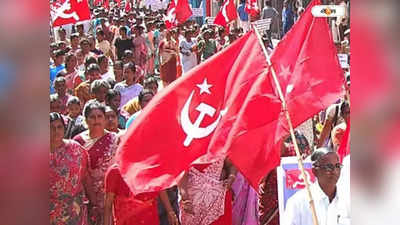 North 24 Parganas CPIM News : মঙ্গলবার বারাসতে CPIM-এর সভা হচ্ছেই, আদালতের নির্দেশে উচ্ছ্বসিত বাম কর্মী-সমর্থকরা