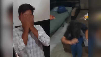 Meerut News: मुस्लिम लड़के के कमरे में मिली हिंदू लड़की, शक होने पर मोहल्‍ले वालों ने जमकर किया हंगामा