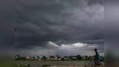 Maharashtra Monsoon: मान्सून रखडण्याची चिन्हे , राज्याला आणखी प्रतीक्षा करावी लागणार, हवामान विभागाने म्हटलं...