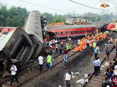 Odisha Train Accident : স্বয়ংক্রিয় সিগন্যাল বন্ধ কেন ছিল, ধন্দে সিবিআই