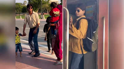 Shah Rukh lookalike: शाहरुख के हमशक्ल को देखकर लोगों ने पकड़ लिया माथा, सिर से लेकर पैर तक हैं एक्टर की कॉपी