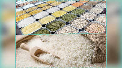 दालों के बाद अब चावल की महंगाई, बढ़ती कीमतें करेंगी जेब ढीली, जानिए सरकार के पास कितना है स्टॉक?