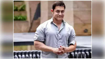 Aamir Khan ने लिया था अंडरवर्ल्ड से पंगा, प्रड्यूसर ने सुनाया 90 के दशक का किस्सा जब एक्टर ने लिया था खतरा मोल