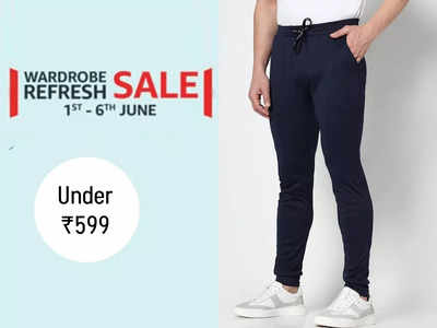 Amazon Wardrobe Refresh Sale: स्ट्रेचेबल और कंफर्टेबल हैं ये स्टाइलिश Track Pants, ₹599 से भी कम है इनका दाम