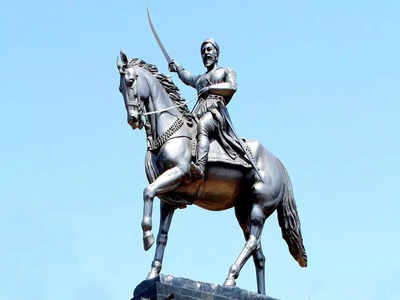 Shivrajyabhishek Din: शिवराज्याभिषेकानिमित्त राज्य सरकारकडून मोठी घोषणा, मुंबईत १३६ एकरात संग्रहालय उभारणार