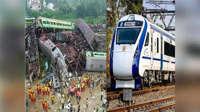Odisha Accident: त्या मार्गावर पहिली ट्रेन धावली, अपघाताचं दृश्य पाहून प्रवासी जगन्नाथ, जगन्नाथ पुटपुटत राहिले
