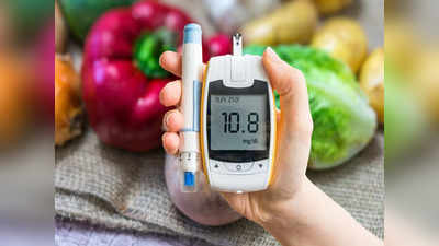 Diabetes Diet Tips: वैज्ञानिकों का दावा- डायबिटीज से बचा सकता है विटामिन K, खाना शुरू करें ये 20 फल-सब्जियां