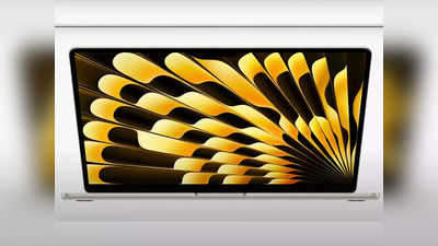 WWDC 2023 : ॲपलनं आणला जगातील सर्वात स्लिम Macbook Air, पाहा १५ इंच मॅकबुकची किंमत आणि फीचर्स