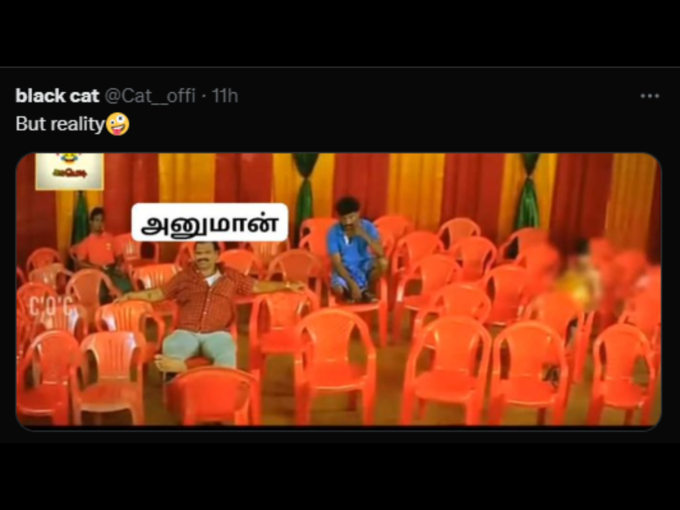 ​Adipurush Hanuman Seat Memes - ஆதிபுருஷ் அனுமாருக்கு ஒரு சீட் மீம்ஸ் 