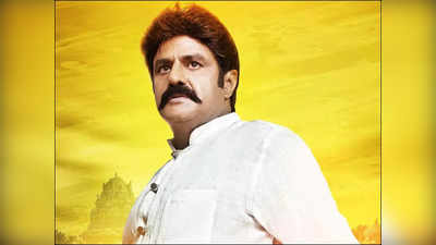 Balakrishna: బోయపాటిని పక్కనెట్టిన బాలకృష్ణ‌.. క్రేజీ డైరెక్ట‌ర్‌తో నంద‌మూరి హీరో పొలిటిక‌ల్ మూవీ 