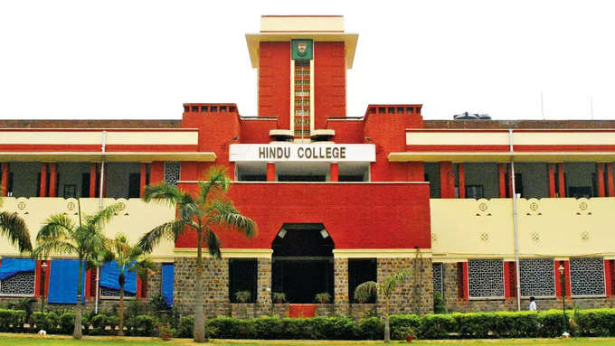 हिंदू कॉलेजः रिसर्च हो या कोर्स, सब पर फोकस