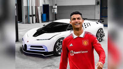 Cristiano Ronaldo Cars : সর্বোচ্চ 1600 হর্সপাওয়ার! CR7-র গ্যারাজে বিশ্বের সবচেয়ে দামি গাড়ি
