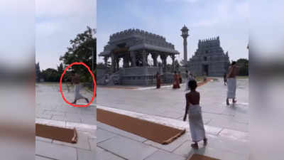 Venkatesh Iyer: मंदिर में नन्हे पुजारियों के साथ क्रिकेट खेल रहे अय्यर, चारों दिशाओं में लगाए धांसू शॉट्स
