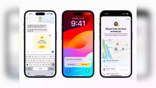 ​iOS 17 Update ने आयफोनचा चेहरामोहरा बदलणार, १० खास फीचर्सनी फोन होणार आणखी खास