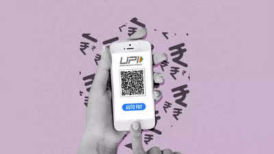 डेबिट कार्ड की जरूरत नहीं, अब UPI के जरिए निकालिए एटीएम से पैसा, जानिए किस सरकारी बैंक ने शुरू की यह सुविधा