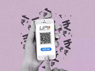 डेबिट कार्ड की जरूरत नहीं, अब UPI के जरिए निकालिए एटीएम से पैसा!