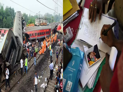 Odisha Train Accident: અનેક મૃતદેહોના વાલી વારસ નહીં, 100થી વધુ ગુમનામ લાશોનું શું થશે?