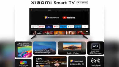 Xiaomi का शानदार ऑफर! 6000 रुपये से कम में खरीदें 43 इंच Mi स्मार्ट टीवी