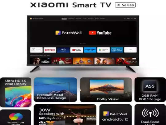 Xiaomi का शानदार ऑफर! 6000 रुपये से कम में खरीदें 43 इंच Mi स्मार्ट टीवी 