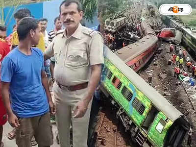 Odisha Train Accident : ওডিশায় ট্রেন দুর্ঘটনায় নিহত নাগরাকাটার সাগর, ভেঙে পড়েছেন সহযাত্রীরা