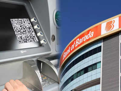 Bank of Baroda: এটিএমে ইউপিআই দিয়ে তোলা যাবে টাকা! অভিনব পদক্ষেপে গ্রাহকদের সুখবর শোনাল ব্যাঙ্ক অফ বরোদা