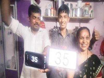 Maharashtra Board Exams: ಎಲ್ಲಾ ಆರೂ ವಿಷಯಗಳಲ್ಲಿ ತಲಾ 35 ಅಂಕ! ಮಗ ಪಾಸಾಗಿದ್ದಕ್ಕೆ ಕುಟುಂಬದ ಸಂಭ್ರಮ
