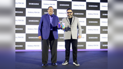 Samsung Galaxy F54 5G भारत में लॉन्च, 108MP कैमरा-6000mAh बैटरी से है लैस