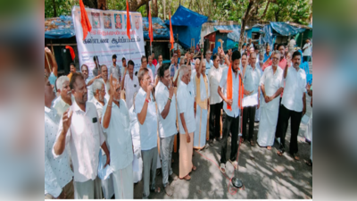 புதுச்சேரியில் இந்து முன்னணி கட்சி சார்பில் ஆர்ப்பாட்டம்; கோவில் நிலத்தை ஆக்கிரமிப்பு செய்வதாக புகார்!