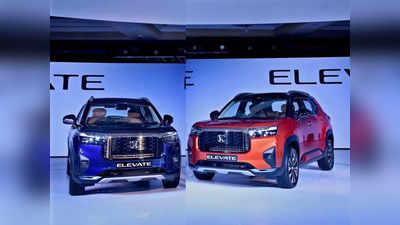 होंडाने Elevate SUV वरून पडदा हटवला, बुकिंगपासून इंजिनपर्यंत जाणून घ्या