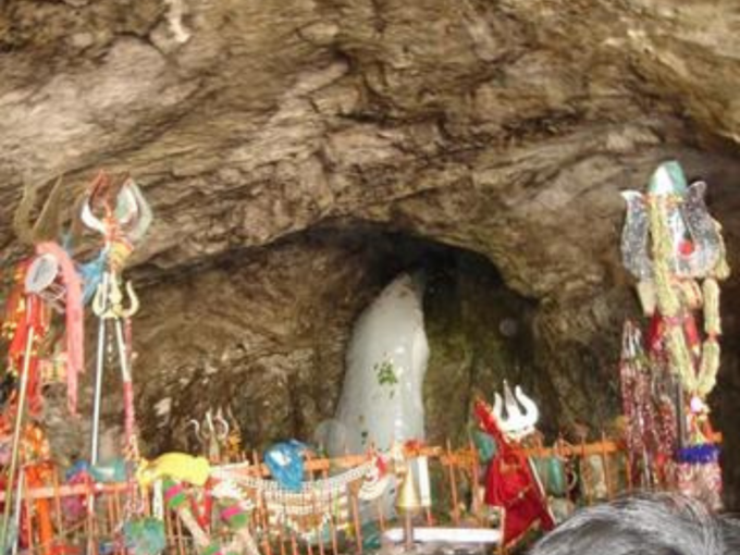 amarnath