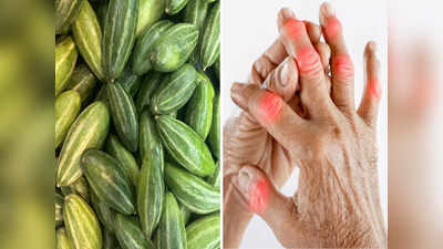 Vegetables lower uric acid: యూరిక్‌ యాసిడ్‌ లెవల్స్‌ తగ్గించే.. కూరగాయలు ఇవే..!