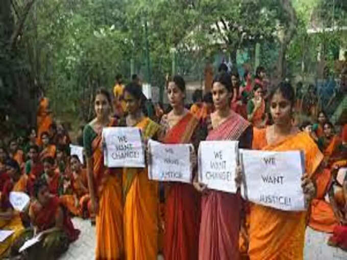 kalakshetra protest