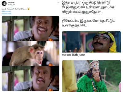 Adipurush Movie Troll Memes : அப்ப அனுமார் மட்டும்தான் கடவுளா? அவருக்கு மட்டும் ஃப்ரீ டிக்கெட் கொடுத்தா மத்த சாமிலாம் கோச்சிக்காதா? வைரல் தமிழ் மீம்ஸ்!