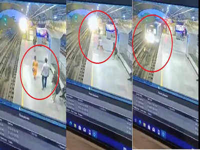 CCTV : मेट्रो येताना दिसली, नवऱ्याने बायकोला उचललं आणि रुळांवर झोकून दिलं, क्षणार्धातच...