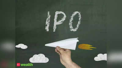 IKIO Lighting IPO: पहले दिन ही फुल सब्सक्राइब हुआ यह आईपीओ, एलईडी लाइटिंग बनाती है कंपनी