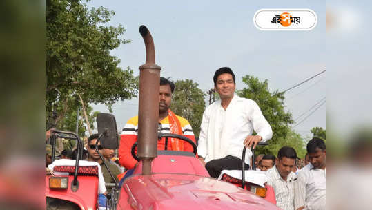 Abhishek Banerjee : ট্রাক্টর মিছিলে অভিষেক! চাষিদের মন পেতে অভিনব কৌশল তৃণমূল নেতার? দেখুন ছবি 