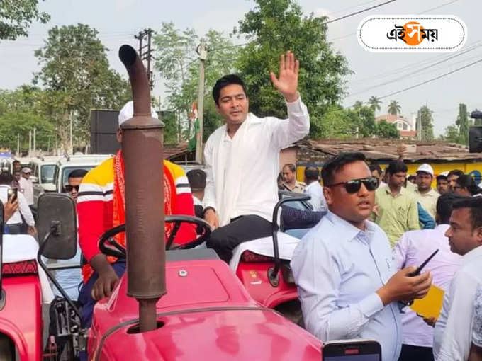 Abhishek Banerjee tractor