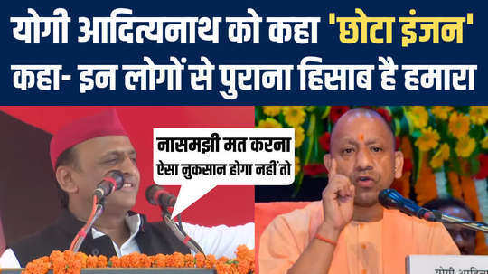 akhilesh yadav targets pm modi and his government in lakhimpur rally