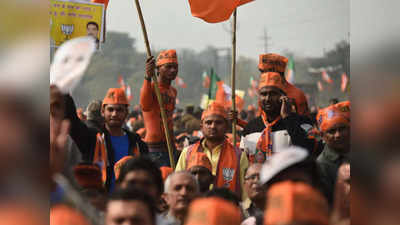 Maharashtra Election: OBC और मराठों पर दांव लगाने की तैयारी, जानें महाराष्ट्र में बीजेपी ने क्यों बदली रणनीति